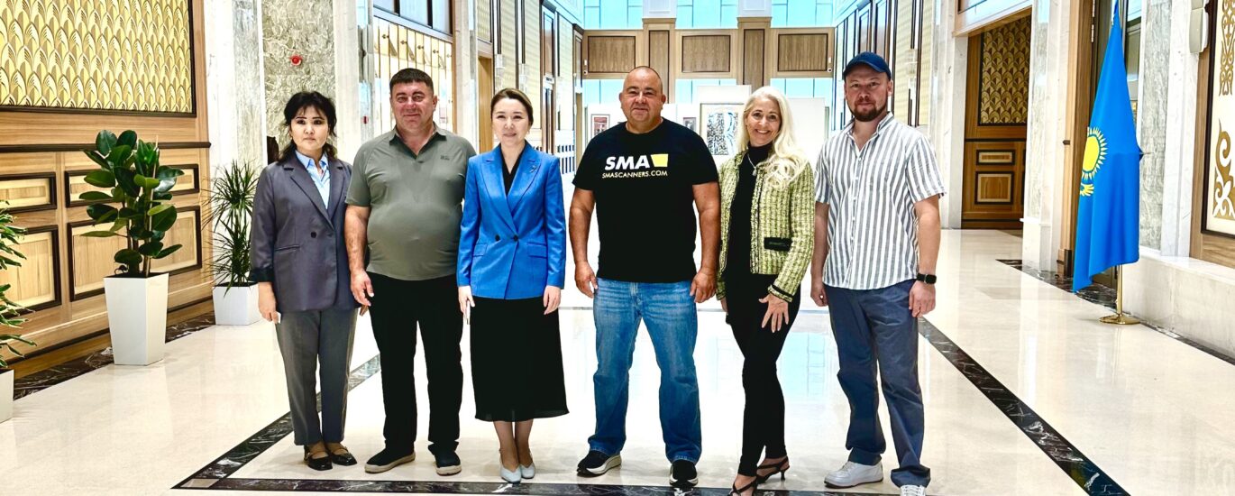 Visit to the Archives of the President of the Republic of Kazakhstan